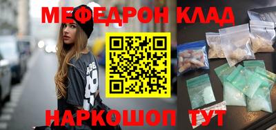 mdpv Пушкино