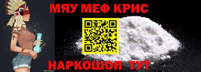 мдпв Пыть-Ях