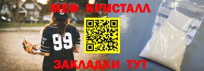 мдпв Пыть-Ях