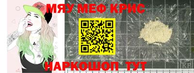 мдпв Пыть-Ях