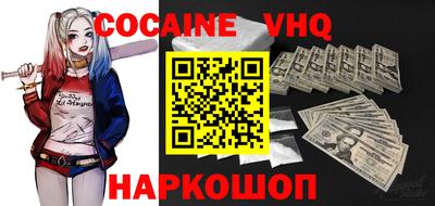 мдпв Пыть-Ях