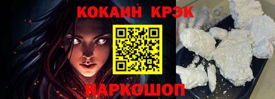 mdpv Пушкино