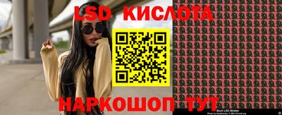 мдпв Пыть-Ях