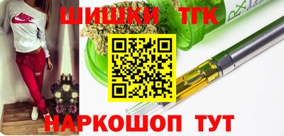2c-b Пугачёв
