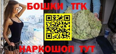 2c-b Пугачёв