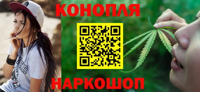 mdpv Пушкино