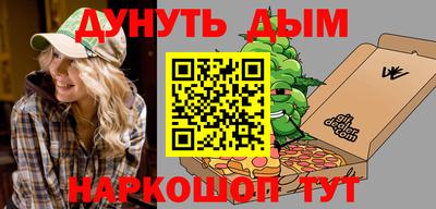 мдпв Пыть-Ях