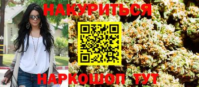 2c-b Пугачёв