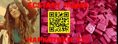 2c-b Пугачёв