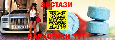 mdpv Пушкино