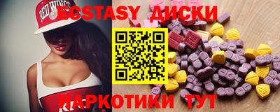 мдпв Пыть-Ях