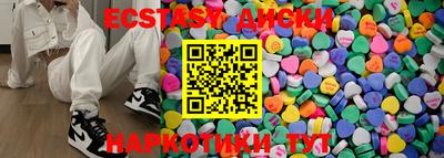 2c-b Пугачёв