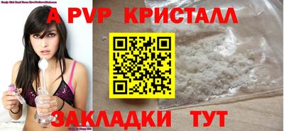 мдпв Пыть-Ях