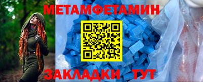 мдпв Пыть-Ях