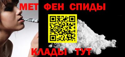 mdpv Пушкино