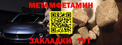 mdpv Пушкино