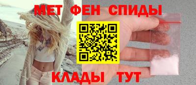 2c-b Пугачёв