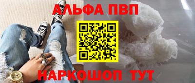 mdpv Пушкино