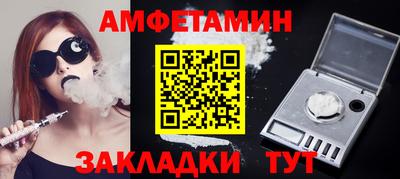 mdpv Пушкино