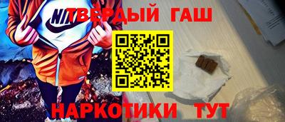2c-b Пугачёв