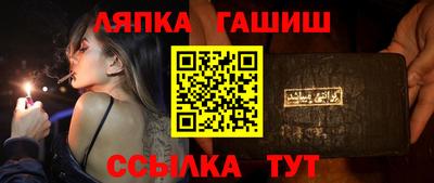 mdpv Пушкино