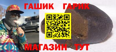 мдпв Пыть-Ях