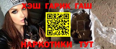 2c-b Пугачёв