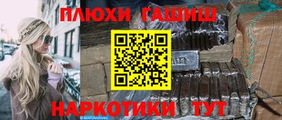 mdpv Пушкино