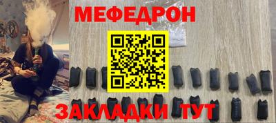 мдпв Пыть-Ях