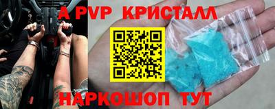 мдпв Пыть-Ях