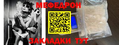 mdpv Пушкино